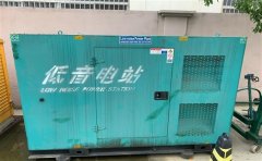新和通州四建大波纹箱定制案例